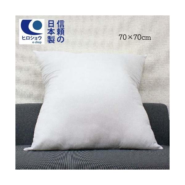 ほこりの出にくい ヌードクッション 大きい 大判 70cm×70cm 正方形 日本製 寝れる クッション 中身 腰クッション クッションBODY  クッションカバー 洗える
