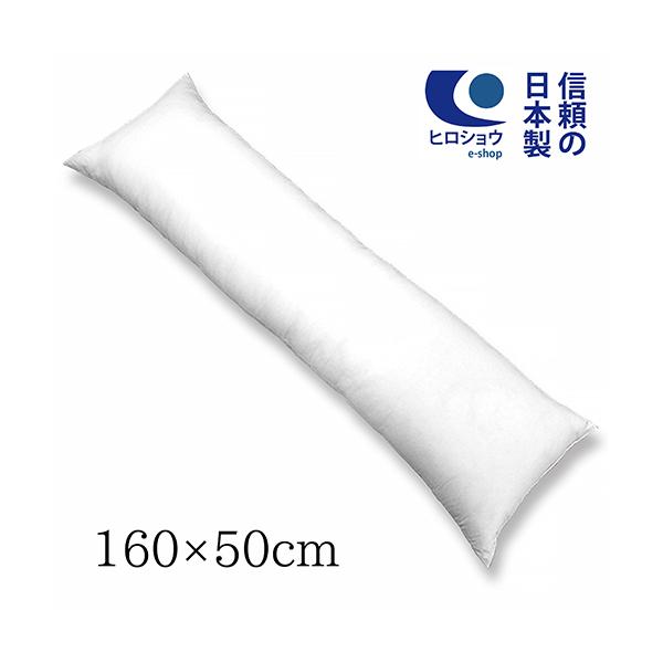 【安心信頼の日本製】メーカー直送品。本商品は発送当日に兵庫県西脇市にある自社工場にて中ワタをお詰めし、ふっかふか状態でお届けします。信頼と実績の布製品専門会社は創立して半世紀以上の老舗メーカーです。厳選された中わたを使用し、職人の技術による...