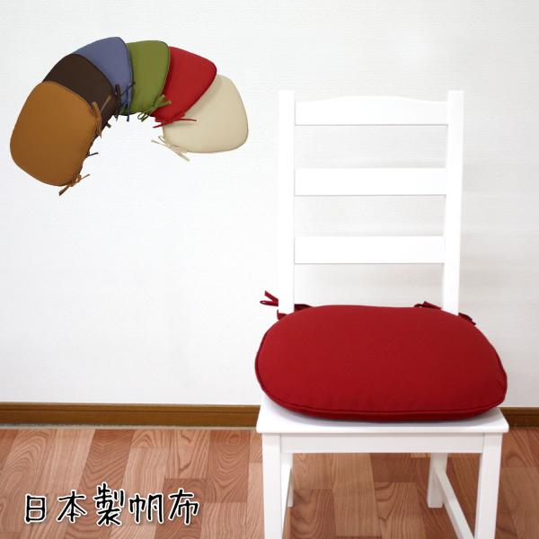 ■ 品質表示・サイズ ・＜カバー/中身＞側サイズ（約）：約45×43cm製品サイズ(約)  : 約41x39cm組成 ・＜カバー＞生　地：綿100%詰め物：ポリエステル100%・＜中身＞側　地：ポリエステル100%詰め物：ポリエステル100...