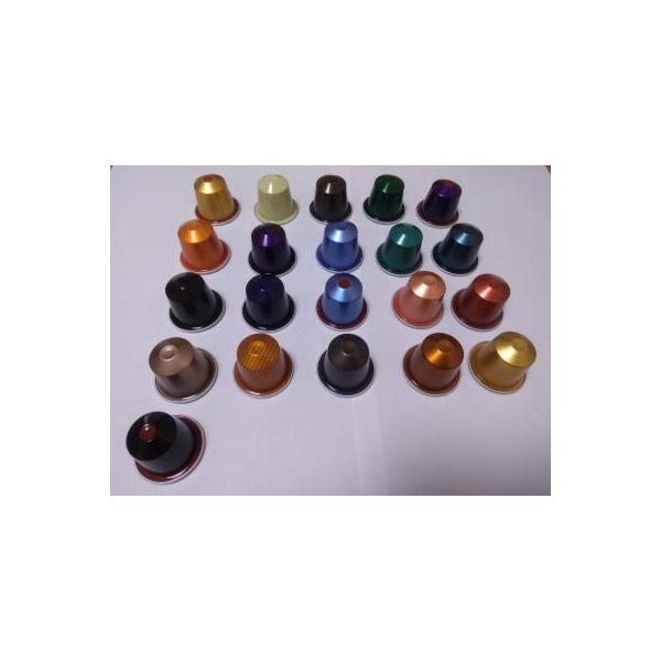 ネスプレッソ Nespresso カプセルコーヒー お試し21種類セット Buyee Buyee Japanese Proxy Service Buy From Japan Bot Online