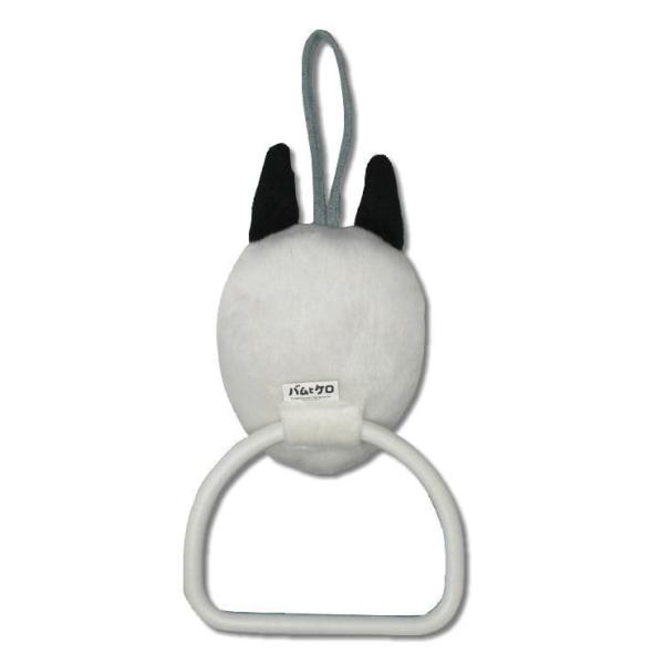 バムとケロ タオルハンガー バム 9255 メール便非対応商品 Buyee Buyee 日本の通販商品 オークションの代理入札 代理購入