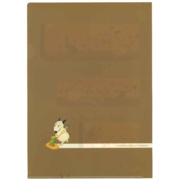 バムとケロ クリアファイル にちようび 0212 追跡可能メール便 送料0円 対応商品 Buyee Buyee บร การต วกลางจากญ ป น ซ อจากประเทศญ ป น