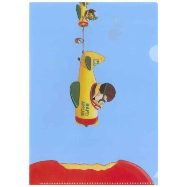 バムケロ様 バムとケロファンのみな さまに嬉しいお知らせです🐾 バムとケロ