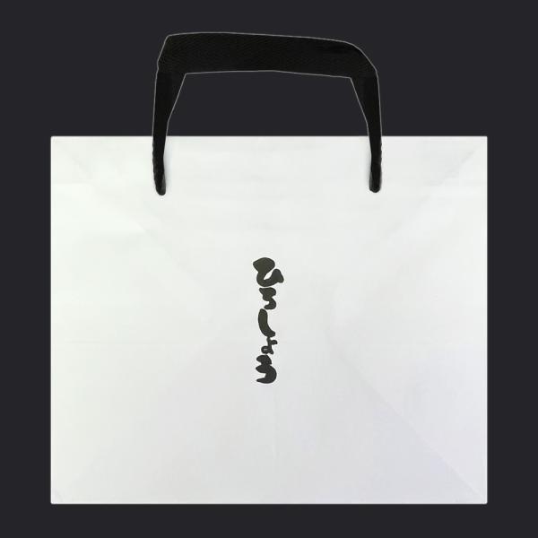 紙袋 大 1枚【ひろしょう専用 手提げ袋】