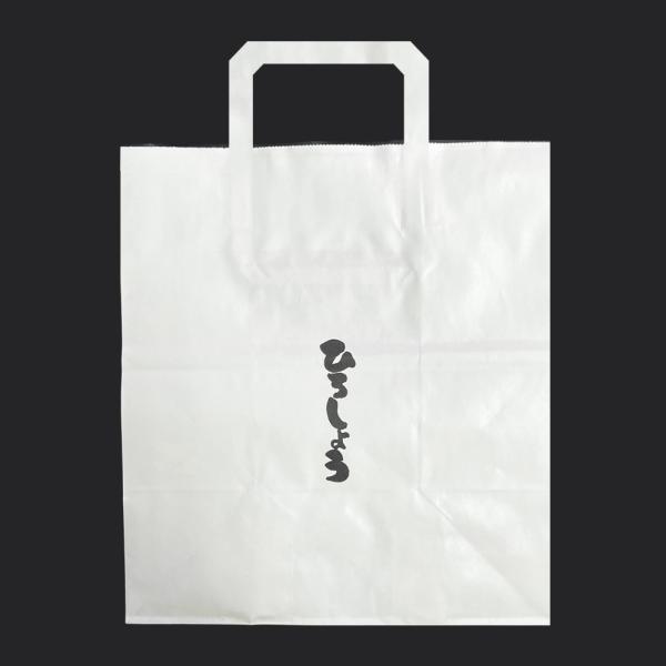 紙袋 中 1枚【ひろしょう専用 手提げ袋】