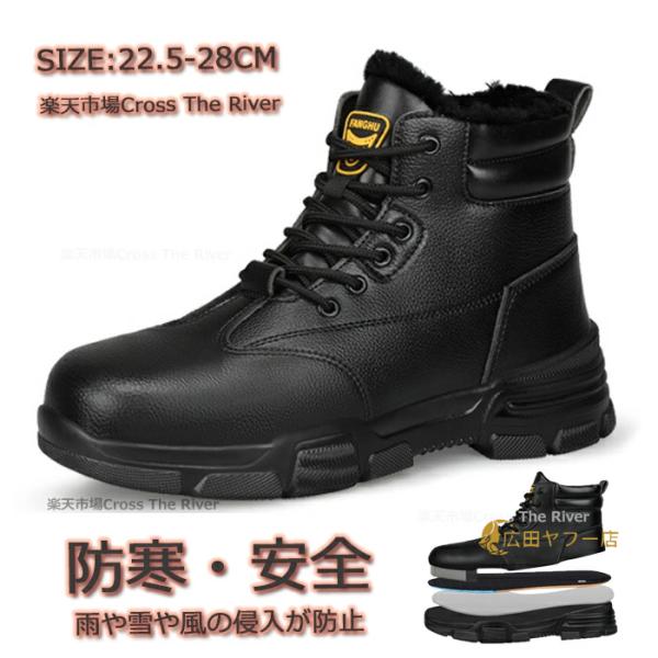 DCSHOECOUSA スノーブーツ スポーツ メンズ 27.5㎝ 冬小物 格安 DCSHOECOUSA スノーブーツ スポーツ メンズ 27.5㎝ 冬小物 格安