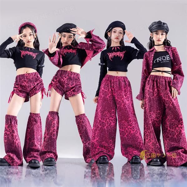 ヒョウ柄 ピンク キッズダンス衣装 セットアップ ヒップホップ へそ