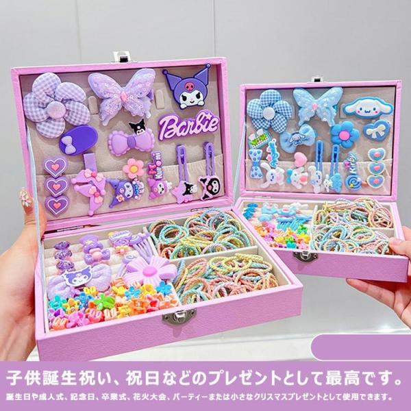 アクセサリー大量まとめ売り ジュエリーボックス付き vnsz-713z_04.jpg