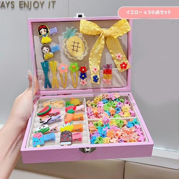子供用 プリンセス アクセサリーセット ジュエリーボックス 女の子 ヘ
