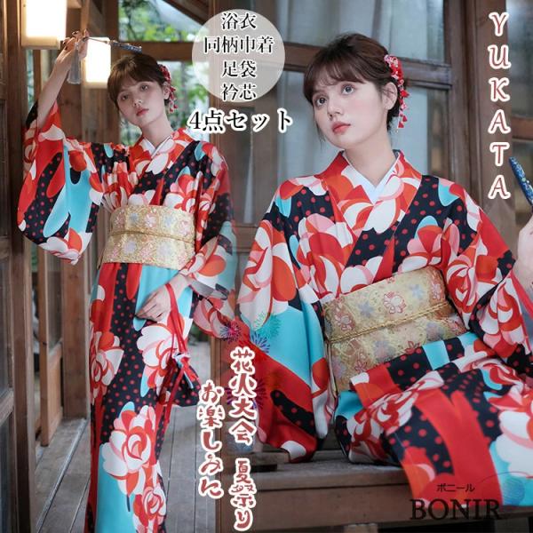 未着用　浴衣　牡丹　藍色　華やか　お洒落　着物　032a d 未着用 浴衣 牡丹 藍色 華やか お洒落 着物 032a d 楽天市場