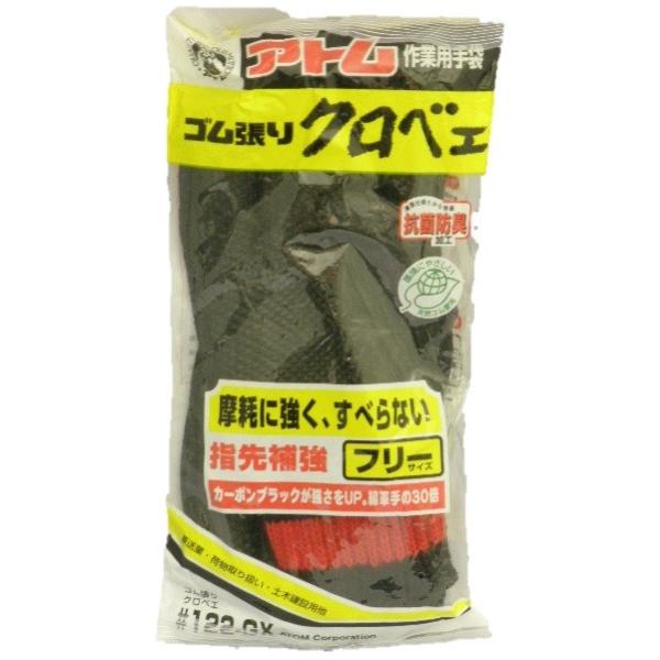 ܂Ƃߔ@PQQ|fw@SNxG@10o@Ag