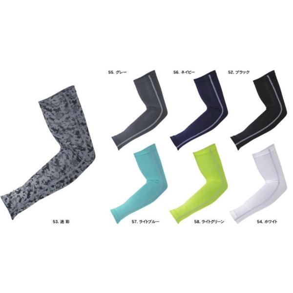 〇品質　ポリエステル９０％　ポリウレタン１０％〇特徴　・接触冷感＆吸汗速乾　　高い接触冷感機能と吸汗速乾機能を発揮する異形断面ポリエステル糸「クロスクール?」を使用。繊維の形状による効果のため、洗濯を繰り返しても性能が大きく落ちることがなく...