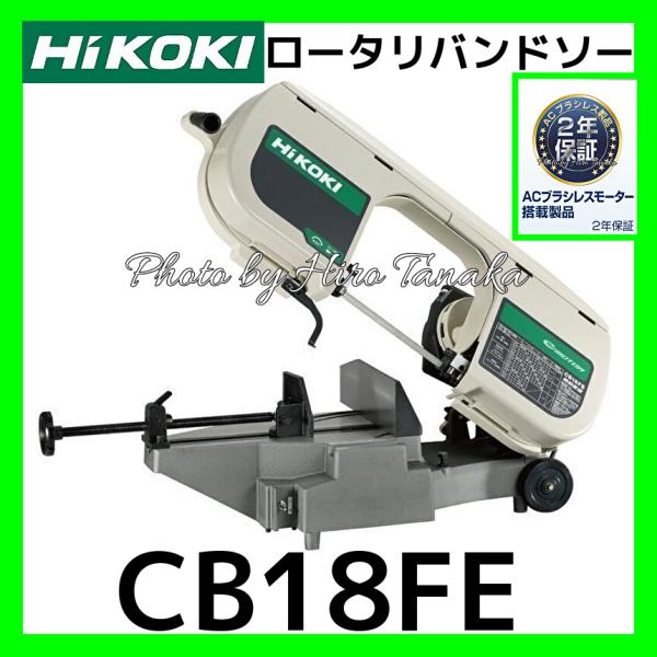 hirotanaka_cb18fe-1 hirotanaka_cb18fe-1