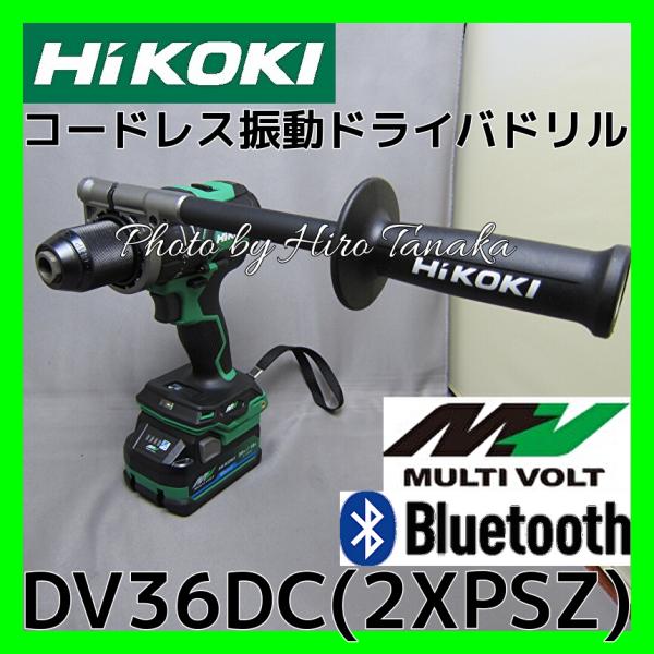 hirotanaka_dv36dc2xpsz hirotanaka_dv36dc2xpsz
