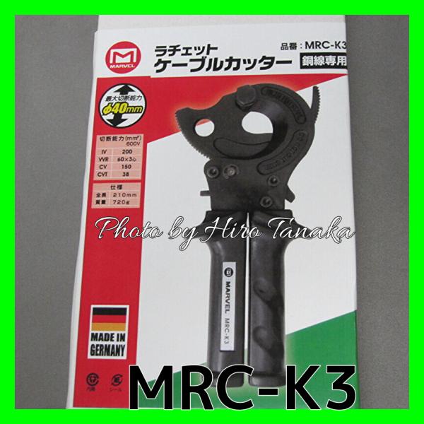 hirotanaka_mar-k3 hirotanaka_mar-k3