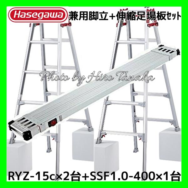 hirotanaka_ryz-15cx2ssf10400 hirotanaka_ryz-15cx2ssf10400