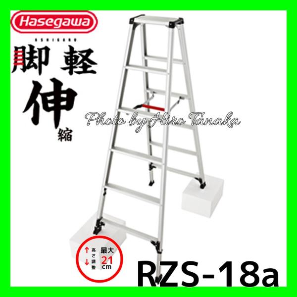 工具 脚立 6尺 伸縮の人気商品・通販・価格比較 - 価格.com 工具 脚立 6尺 伸縮の人気商品・通販・価格比較 - 価格.com