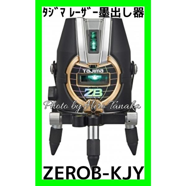 |Cg2{ ^W} ZEROB-KJY { TJMfUC u[O[[U[ [U[no ZERO BLUE-KJY \++nn SƐM K戵Xoi