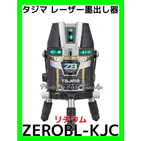 |Cg2{ ^W} ZEROBL-KJC { `E TJM u[O[[U[ [U[no ZERO BLUE-KJC \+S+nn S K戵Xoi