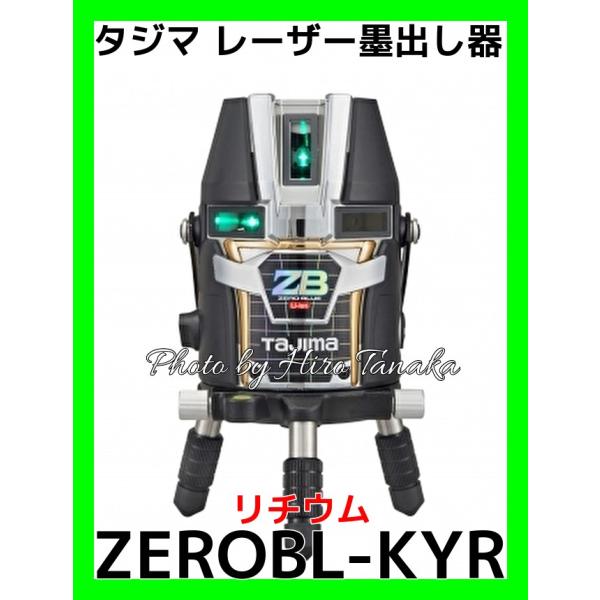 |Cg2{ ^W} ZEROBL-KYR { TJM u[O[[U[ [U[no ZERO BLUE `E-KYR ++c+nn+ K戵Xoi