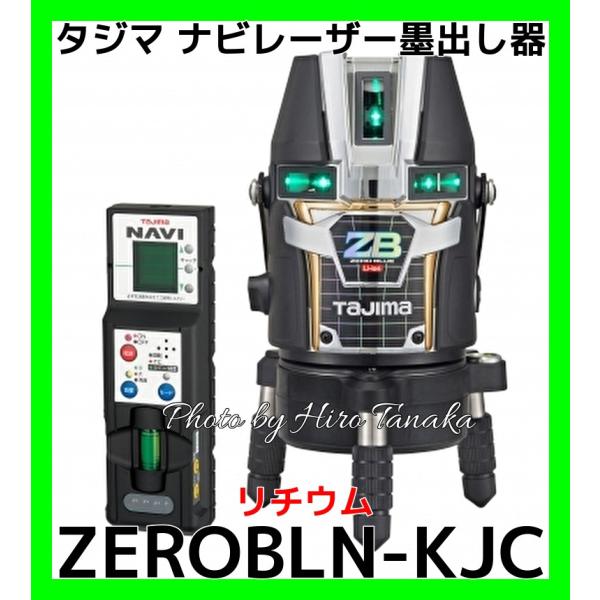 ^W} ZEROBLN-KJC { TJM iru[O[[U[ [U[no NAVI ZERO BLUE `E-KJC \+S+nn 