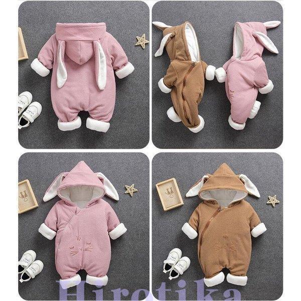 ベビー服新生児服子供服赤ちゃん秋冬ギフト女の子男の子長袖幼児綿厚手コットンオールインワン保育園百日祝い出産祝い S Tsu04baby297 ヒロチカストア 通販 Yahoo ショッピング