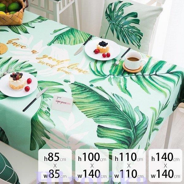 テーブルクロス おしゃれ 北欧 円形 パーティー ピクニック 遠足シート 業務用 4人掛け 長方形 キッチン 姫系 薔薇雑貨 敷物 ソファーカバー 肘なし S Tsu03cover42 ヒロチカストア 通販 Yahoo ショッピング