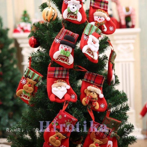 クリスマスツリー 飾り クリスマス 玄関 置物 クリスマスブーツ クリスマス ソックス プレゼント S Tsu02christmas40 ヒロチカストア 通販 Yahoo ショッピング