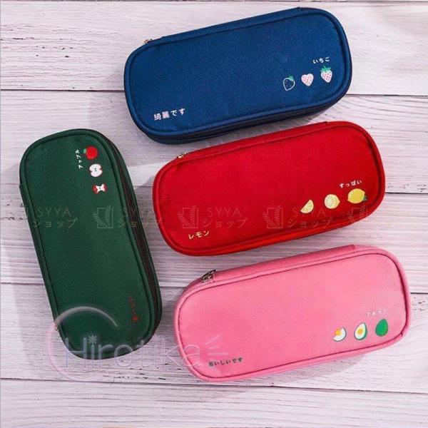 筆箱 おしゃれ 高校生 女子人気の価格と最安値 おすすめ通販を激安で