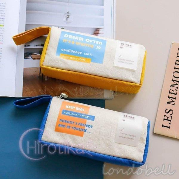 筆箱 かわいい シンプルの価格と最安値 おすすめ通販を激安で