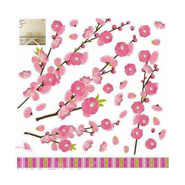 ウォールステッカー ひなまつり 雛祭り お雛様 春 梅 桜 桃の節句 60 60cm シール式 装飾 北欧 3月3日 おしゃれ 壁紙 はがせる 剥がせる Wall Sticker S Tsu17tz162 ヒロチカストア 通販 Yahoo ショッピング