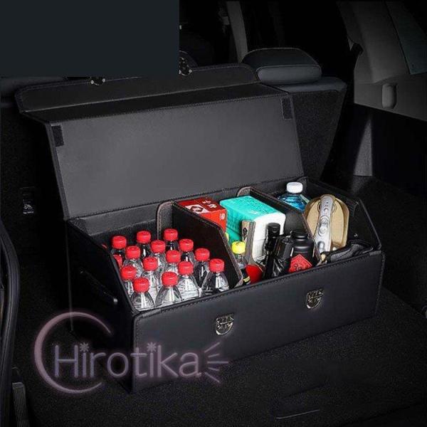 車 トランク収納 ボックス 折り畳み 大容量 トランクボックス 車用収納 Sale 95 Off 収納ボックス 収納ケース