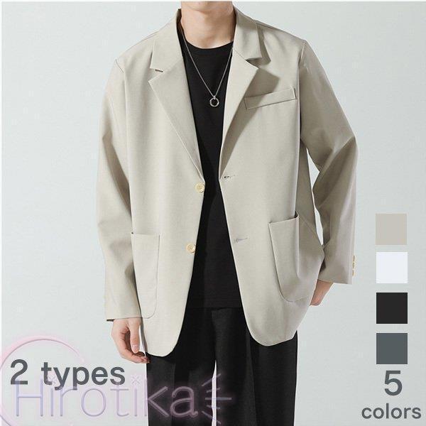 テーラードジャケット メンズ 夏 長袖 サマージャケット テーラード ブレザー 夏 紳士服 スーツジャケット 春 ビジネス アウター コート 通勤 薄手 カジュアル S Tsu02wt132 ヒロチカストア 通販 Yahoo ショッピング