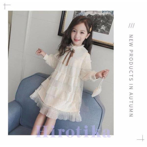 超激安特価 子供ドレス ワンピース 子供服 秋冬 女の子 裏起毛 あつたか チュールスカート リボン ロング丈 限定タイムセール