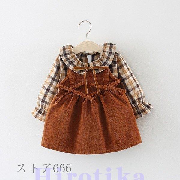 韓国子供服 スーツ 女の子 小学生 入園式 ワンピース フォーマル ベビー服 春秋 長袖 卒園式 70 80 90 100cm 発表会 結婚式 フォーマル ドレス スーツ