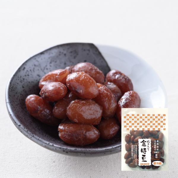 ●炊き立て金時豆120ｇ・北海道産大正金時豆を１００％使用しております。・毎日の食卓やお弁当にどうぞ。・炊きたてそのままで、食物繊維が豊富です。そのままでも美味しく召し上がれますが、かぼちゃやさつまいもを加えて、パイシートに包んで焼いてみる...