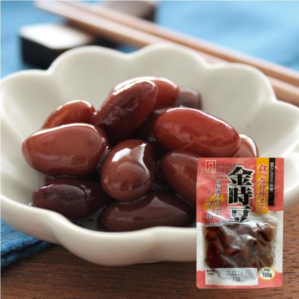 ●食べきり金時豆100ｇ北海道産大正金時豆をふっくらとコクのある甘さに仕上げました。毎日の食卓に、お弁当の一品にご利用ください。原材料名：大正金時豆(北海道産)、砂糖、還元水あめ、食塩内容量：100ｇ賞味期限：製造日より120日保存方法：直...