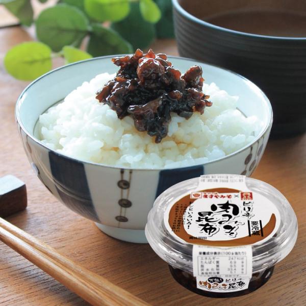 丸カップ 肉みそ昆布 110g ヒロツクの佃煮 ご飯のお供 :52235:ヒロツクオンラインショップ - 通販 - Yahoo!ショッピング 丸カップ 肉みそ昆布 110g ヒロツクの佃煮 ご飯のお供 :52235:ヒロツクオンラインショップ - 通販 - Yahoo!ショッピング