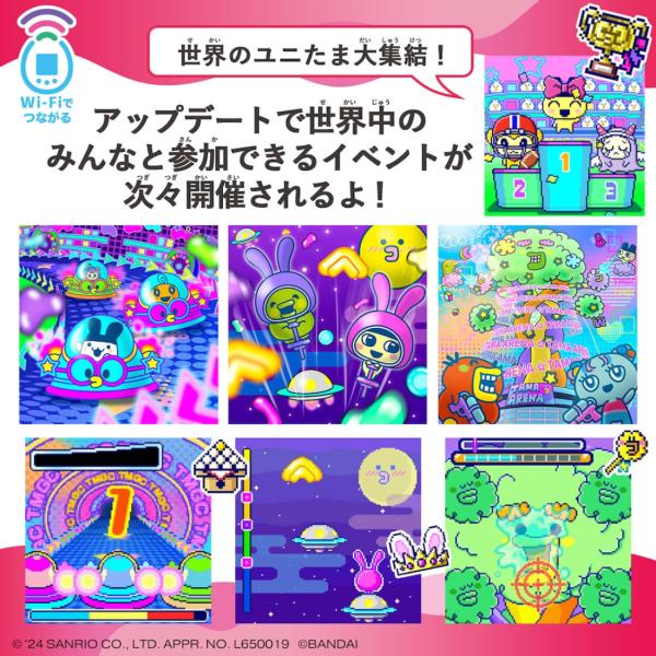たまごっち サンリオ バンダイ(BANDAI) Tamagotchi Uni Sanrio