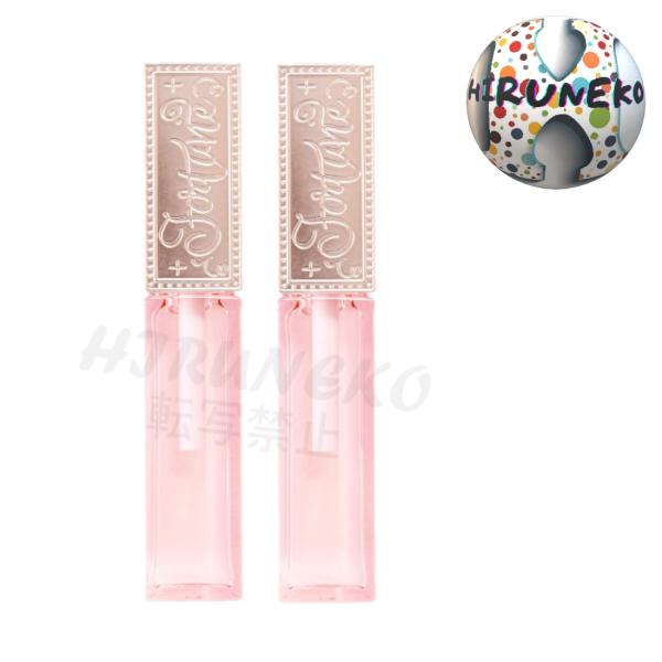 FORTUNE コーセーコスメポート フォーチュン リッププランパー