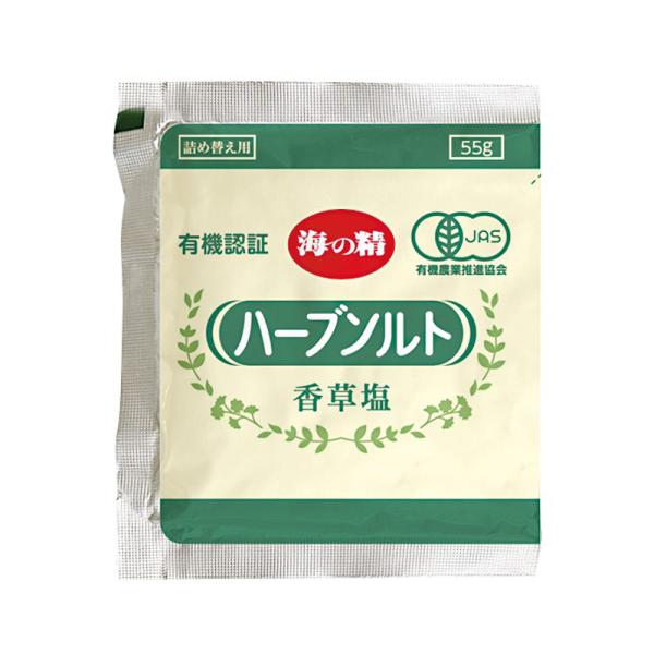 有機ハーブソルト 詰め替え用 55g 海の精
