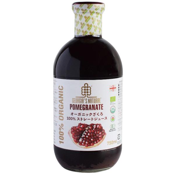 オーガニックざくろ１００％ストレートジュース 750ml×6本（1ケース） プレマ