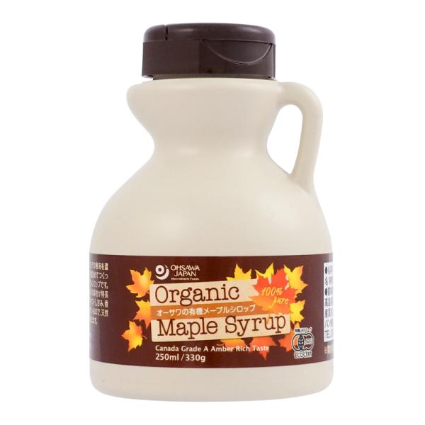 オーサワの有機メープルシロップ アンバー(リッチテイスト) 250ml(330g) オーガニック　オーサワジャパン