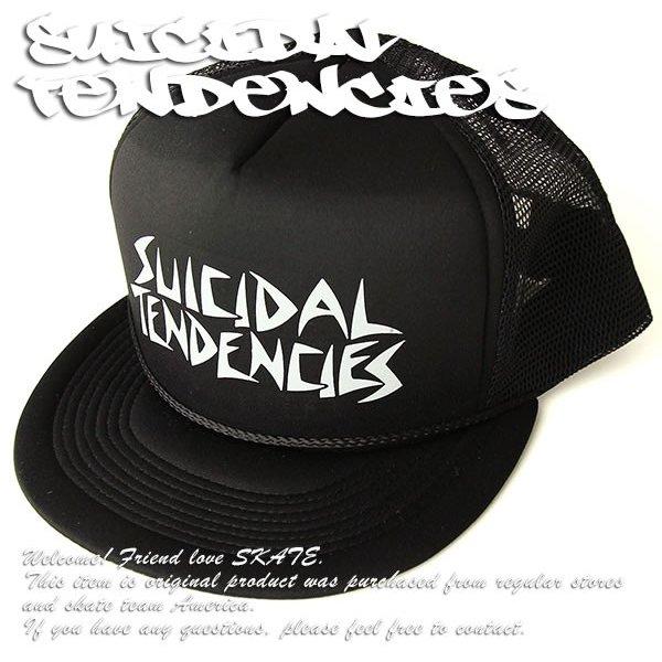 Suicidal Tendencies Suicidal Skates メッシュキャップ 帽子