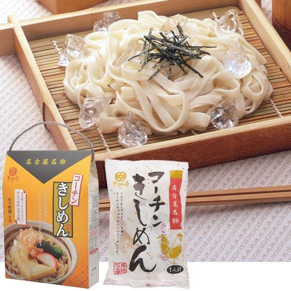 【愛知】コーチンきしめん名古屋名物！つるつるののど越が良い麺に仕上げました！ コーチンエキスを加えた濃厚かつまろやかなつゆでお召し上がりください。『なごや きしめん亭』創業明治1年きしめん亭は、「味とのふれあい」「心と心の絆」を大切にしてい...