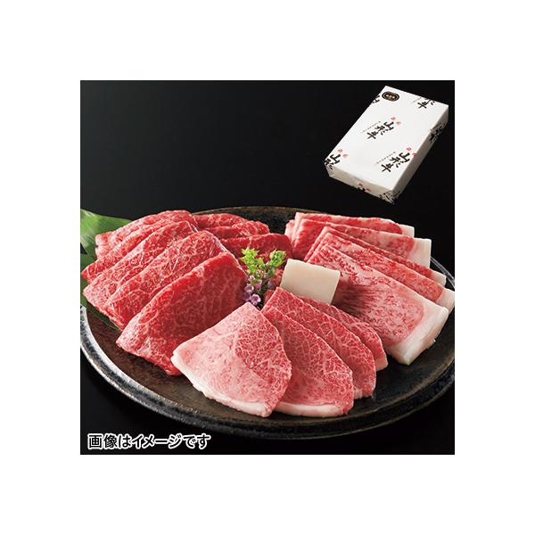 プレゼント 山形 His Id H His地球旅市場 通販 Paypayモール 山形牛焼肉セット A 直送品 お取り寄せグルメ ギフト プレゼント けできませ Campasrl It