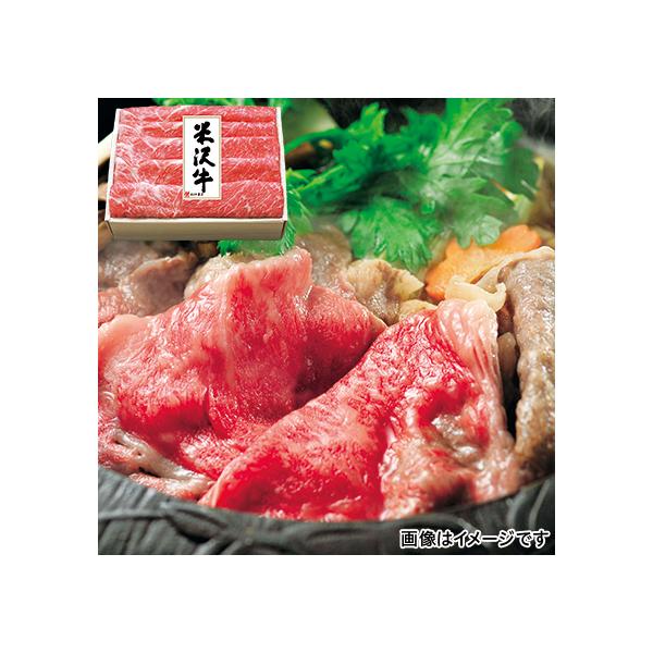 在庫あ新品 山形 米沢牛肩すき焼用 直送品 お取り寄せグルメ ギフト プレゼント His Id H His地球旅市場 通販 Paypayモール 通販超激得 Humanitarianaccessteam Org
