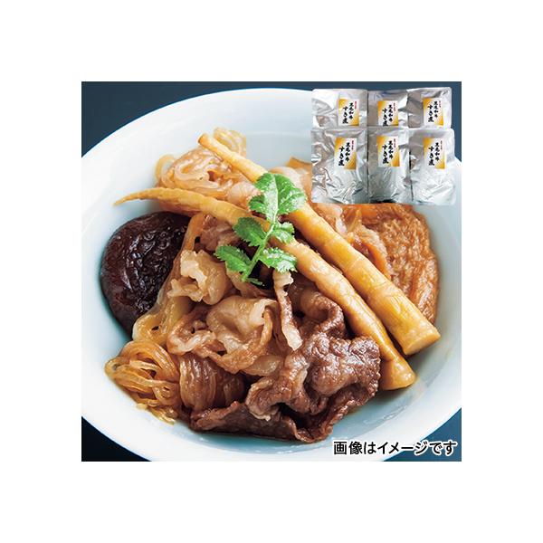 山形 山形県産黒毛和牛すき煮 6袋 直送品 お取り寄せ ギフト プレゼント His Id H Itexssrtrh Www Kappersvannu Nl
