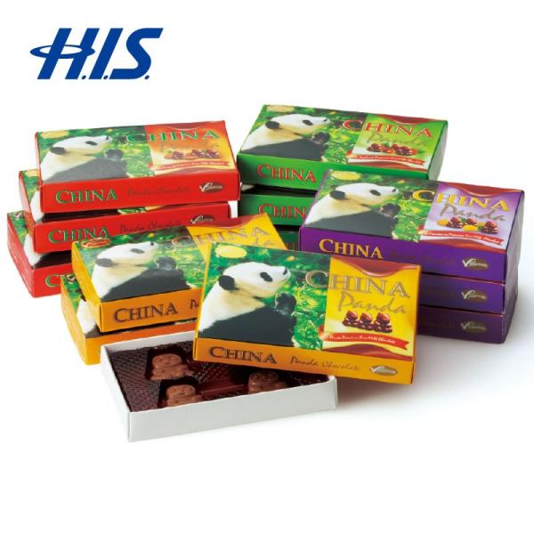 中国 お土産 パンダ ミニチョコレート 12箱セット おみやげ ギフト His Id Buyee Buyee 提供一站式最全面最专业现地yahoo Japan拍卖代bid代拍代购服务 Bot Online