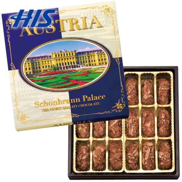 オーストリア お土産 オーストリア フレークトリュフチョコレート 1箱 おみやげ ギフト His Id Buyee Buyee Japanese Proxy Service Buy From Japan Bot Online